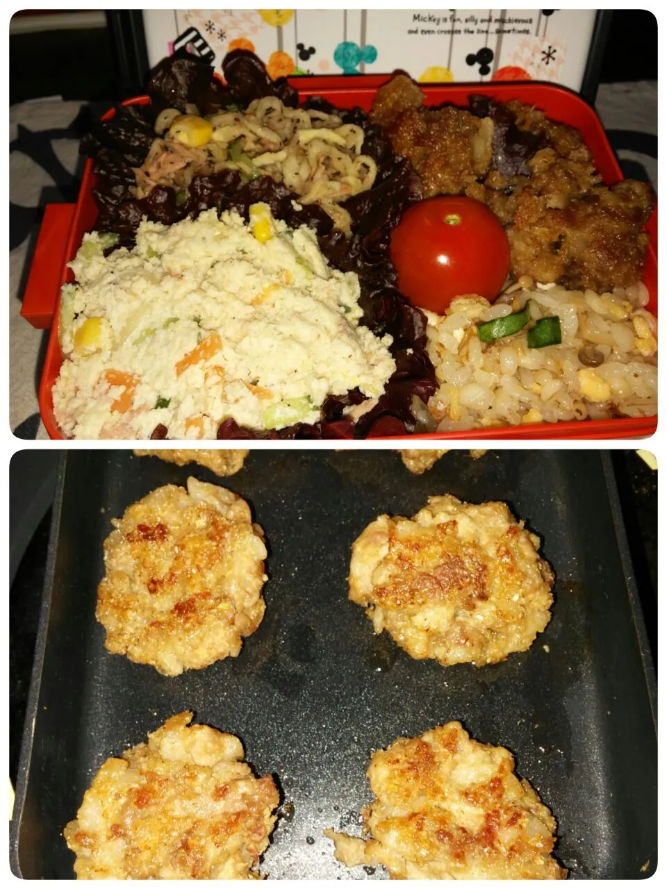 Snapdishの料理写真:ミホさんの今日の息子のお弁当2014/11/10|ohanaさん