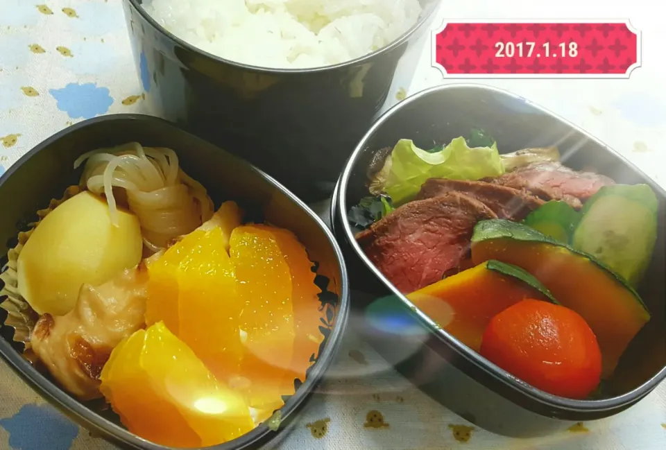 Snapdishの料理写真:お弁当|Koyukiさん