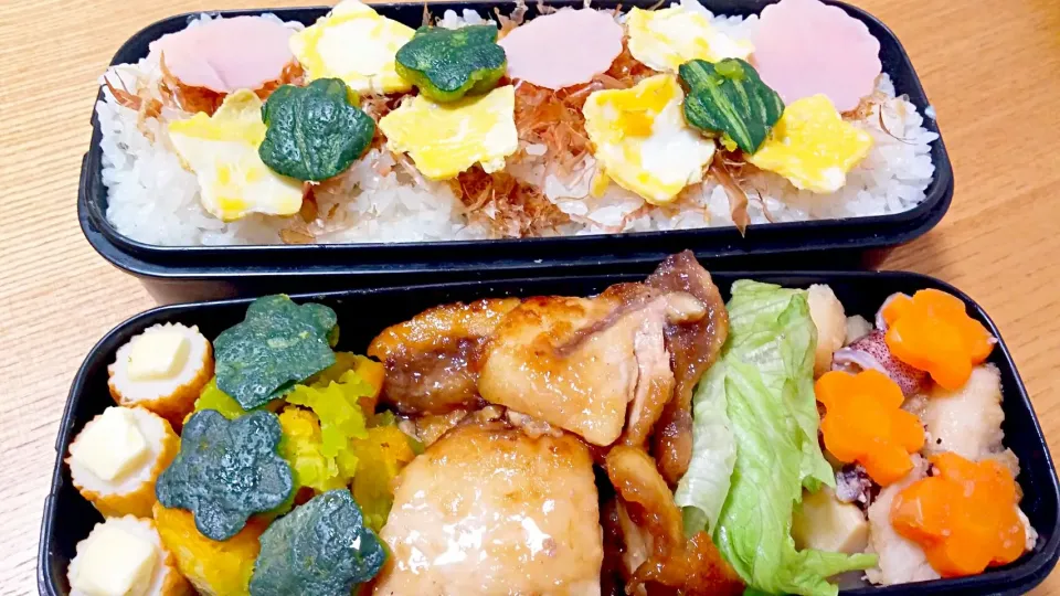 Snapdishの料理写真:節分弁当|まみみさん