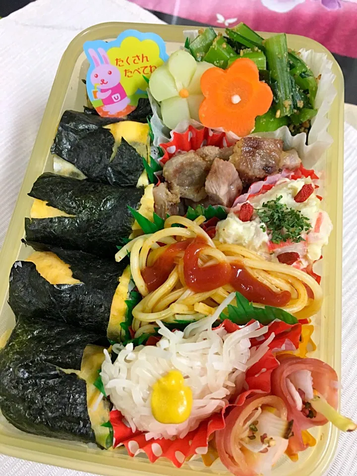 2月3日  プクパパお弁当|プクママさん