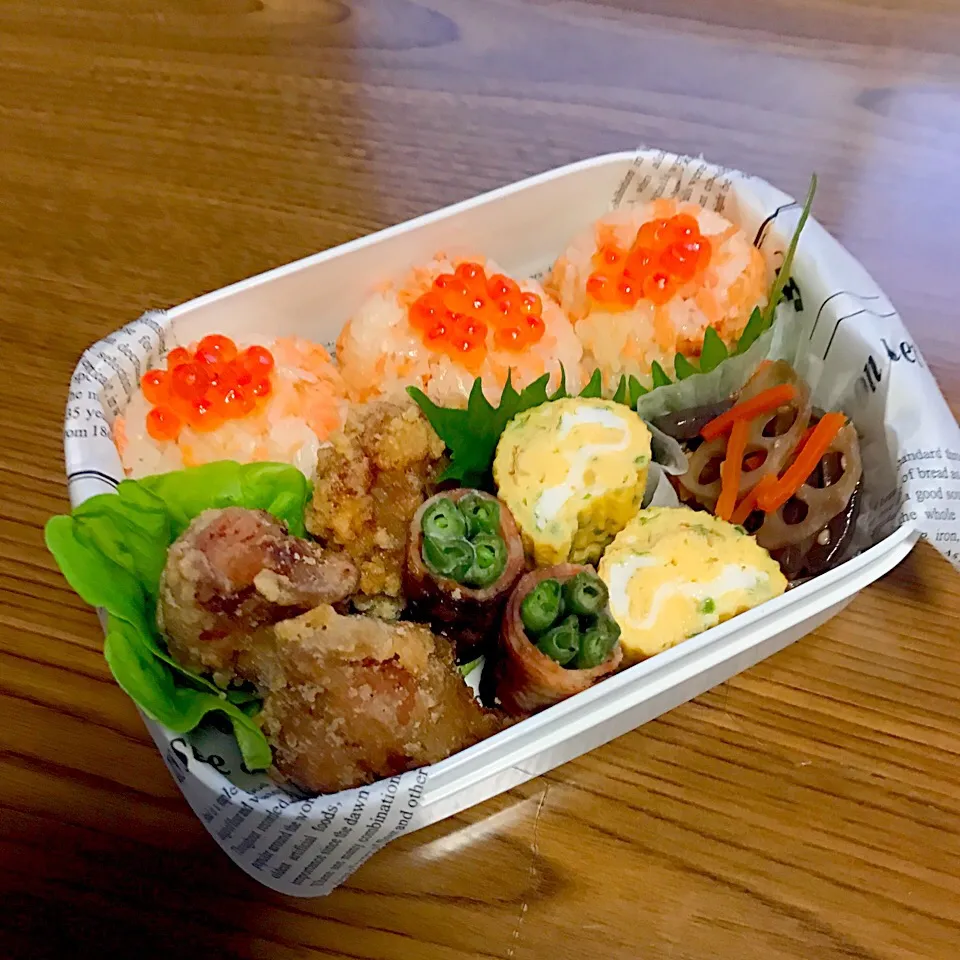 今日のお弁当🍱
鮭いくらおにぎり|ゆっきーさん