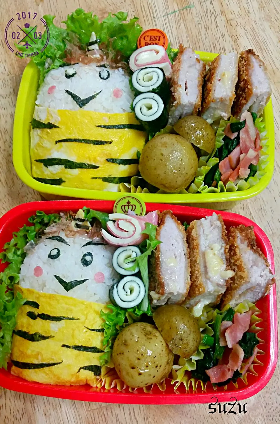 Snapdishの料理写真:1人は高校生活最後のお弁当٩(๑❛ᴗ❛๑)۶

 #節分弁当
 #2人分|suzuさん