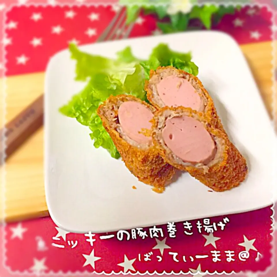 魚ニッキーの豚肉巻き揚げ♡ #ばってぃーまま＠♪の簡単お弁当のおかず|ばってぃーまま＠♪さん