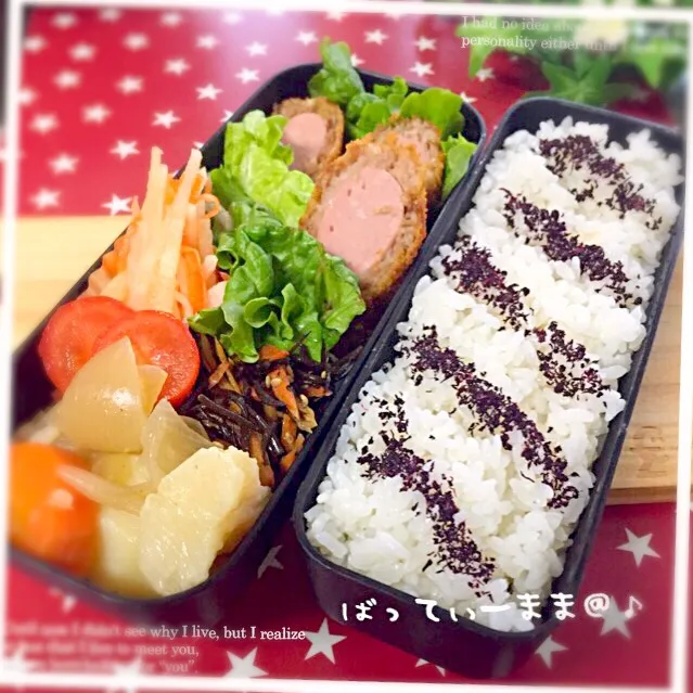 魚ニッキーの豚肉巻き揚げ弁当～♡ #ばってぃーまま＠♪の節約しても美味しいお弁当|ばってぃーまま＠♪さん