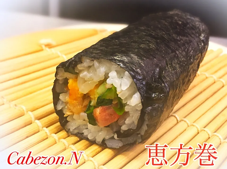 無病息災！恵方巻

#恵方巻 #恵方巻きロール #巻き寿司 #節分|Cabezon.Nakamuraさん