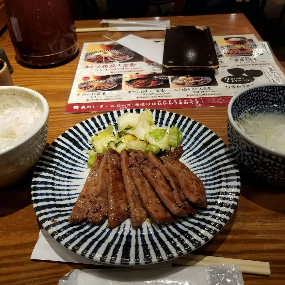 牛たん炭焼き定食 #お昼ご飯|Morito Kamiyaさん