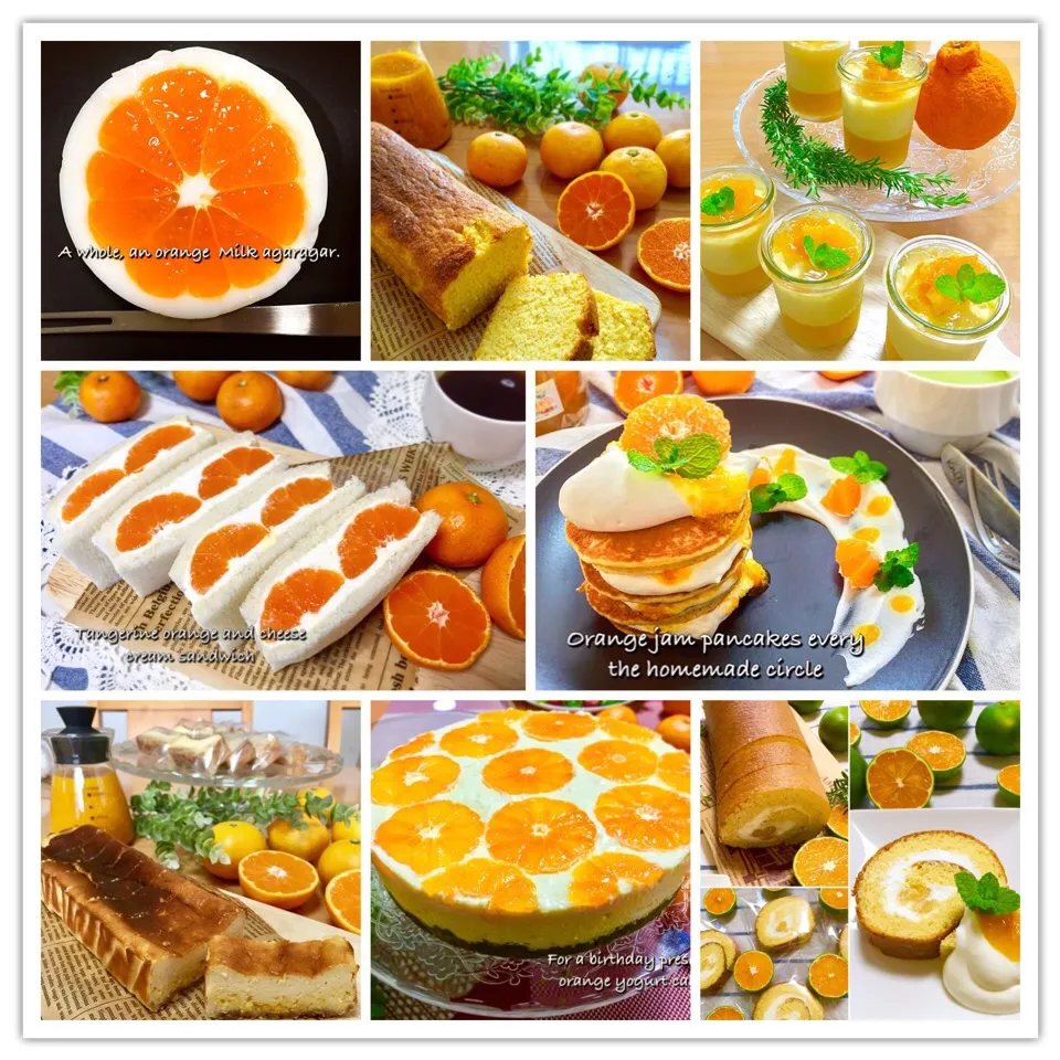 みかんスイーツ🍊まとめ|あつみんさん