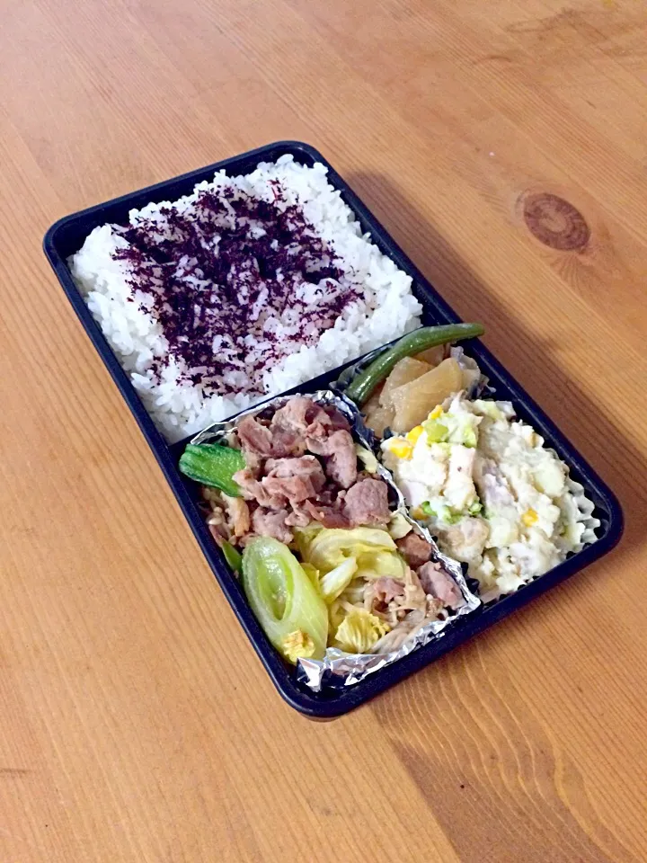 Snapdishの料理写真:コーンを入れたらウマウマだったポテトサラダ弁当🍱|meyou..さん