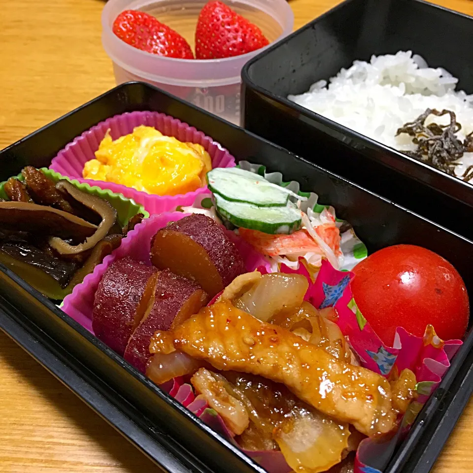 Snapdishの料理写真:今日のお弁当🍱2017.2.4
パパ弁💕
#お弁当|mayuさん