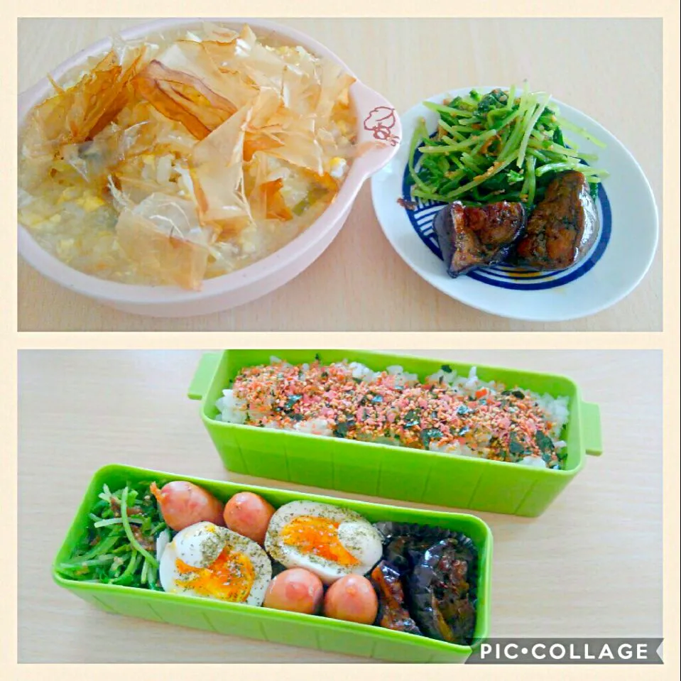 Snapdishの料理写真:１月３０日　お弁当＆お昼ご飯|いもこ。さん