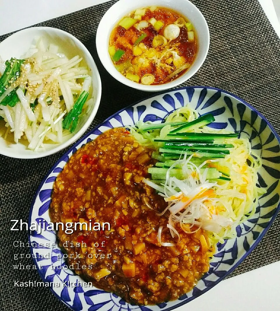 Snapdishの料理写真:今日は、ジャージャー麺🍜アンド、とうもろこしのスープと大根サラダ(*Ü*)|Kashimanakitchenさん