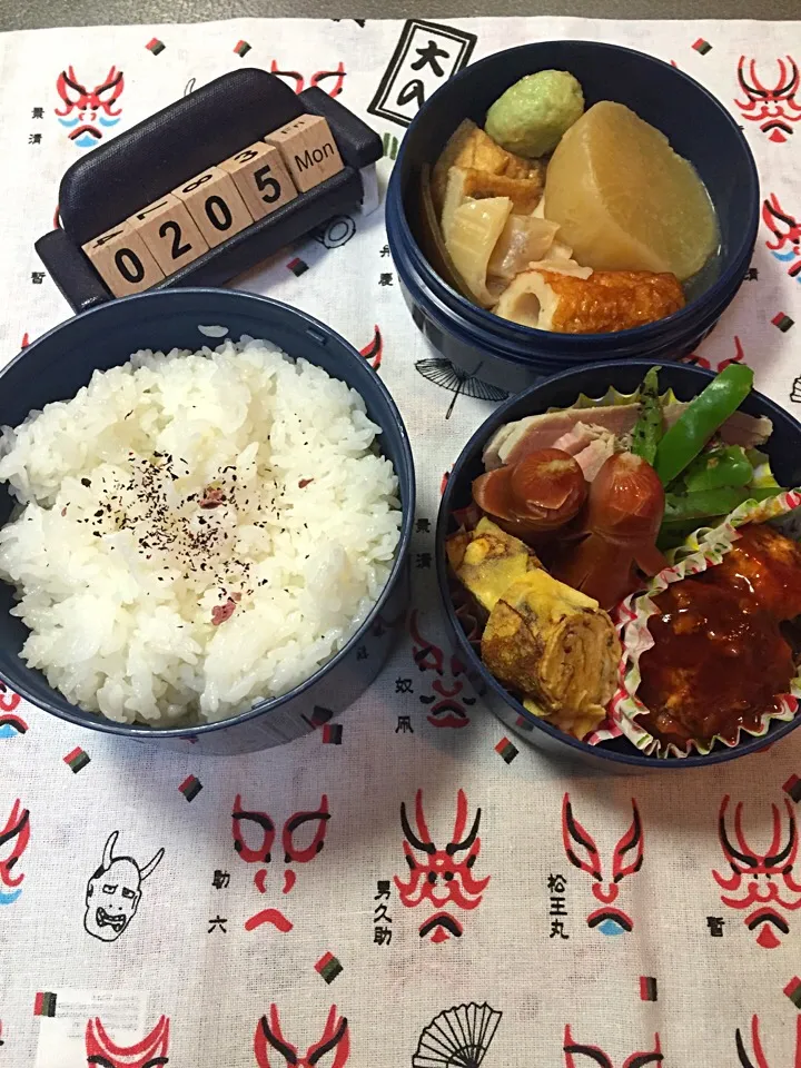 2月6日の高2男子のお弁当♪|ごっちさん