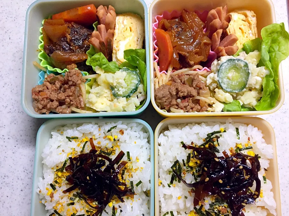 Snapdishの料理写真:お弁当💕|peachさん