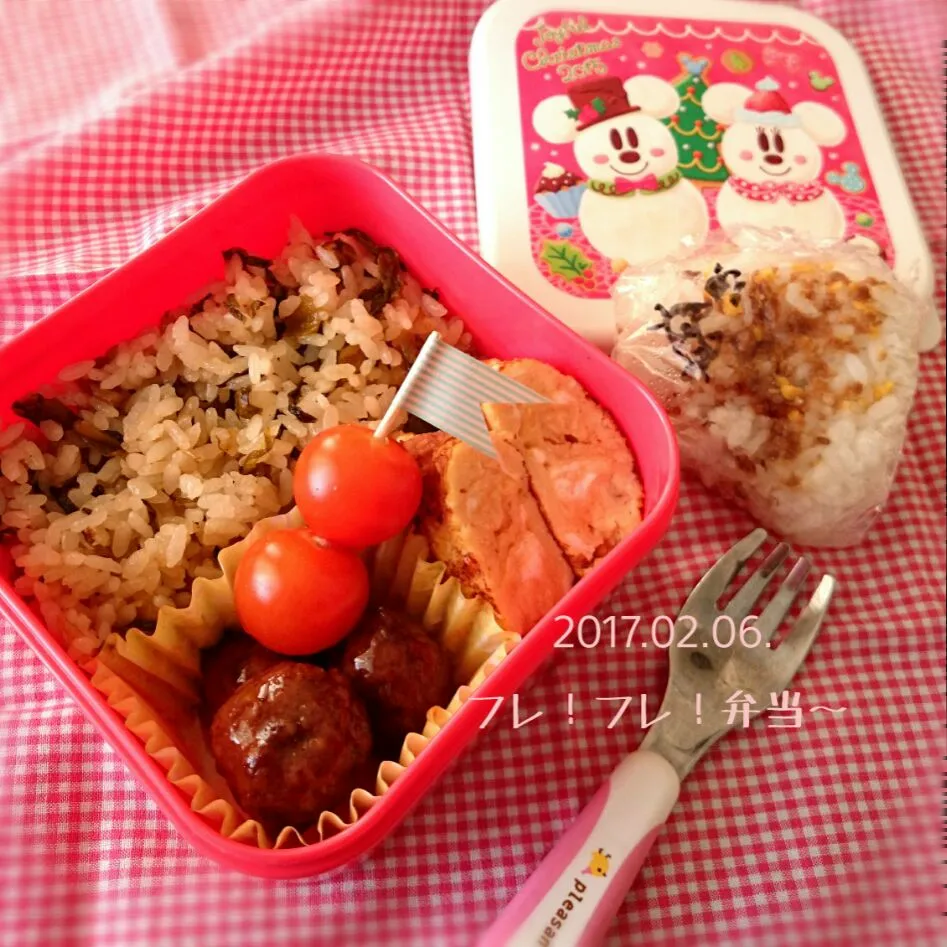 受験弁当 (๑•̀o•́๑)۶|うさかめさん