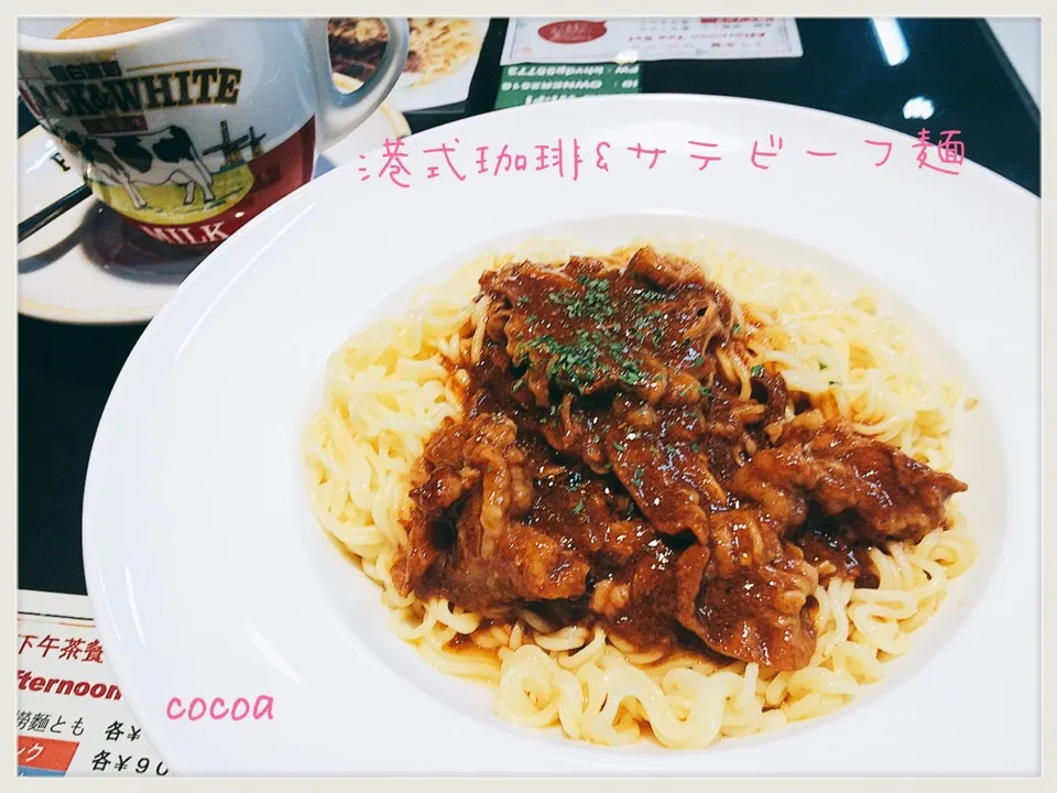 Snapdishの料理写真:チャンキ茶チャン店❤️|cocoaさん