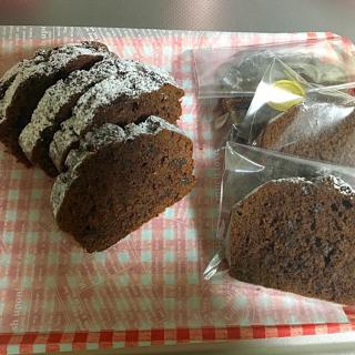 おしゃれ パウンドケーキのレシピと料理アイディア11件 Snapdish スナップディッシュ