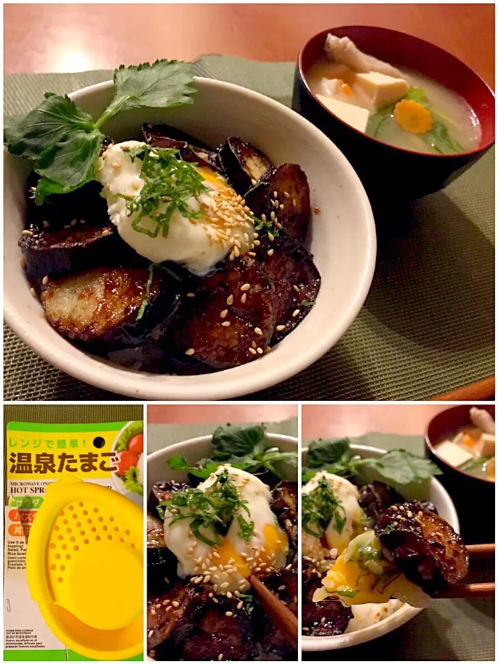 MMasahiro's Teriyaki bowl of egg&eggplant🍻もっちぃさんの茄子の照り玉どぉ〜んw|🌈Ami🍻さん