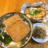 Snapdishの料理写真:それら
#うどん #ホイル焼き #きんぴらごぼう|しらすさん