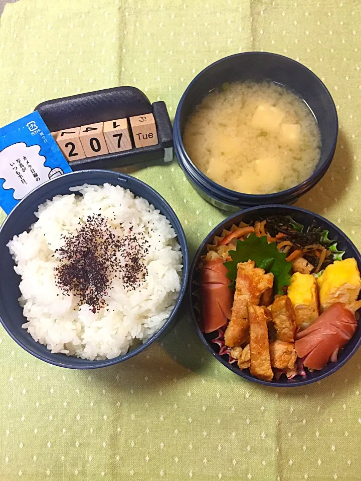 2月7日の高2男子のお弁当♪|ごっちさん