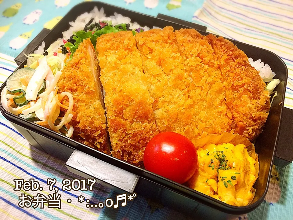 2017/02/07お弁当〜♡|いく❤️さん