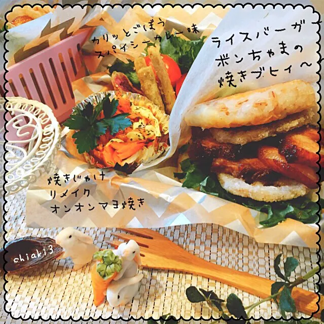 ボンバーさんの料理 焼きブヒィ ブヒィ👋🐷🎵 今日は娘とわたしのランチボックス🍴|chiaki3（平川ちあき）さん