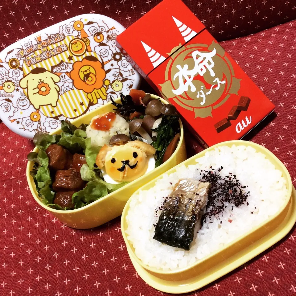 Snapdishの料理写真:2/7「#ポムポムプリン 弁当」♪
#goodmorning 💕
今日は#sanrioexpo#2017 のお土産で頂いた#misdo コラボの#lunchbox を初下ろし🎶
おかずには卵で作ったポムポムプリンを入れてみたが〜、なんだか#ポンデライオン の方が似てるかも😅テクニック不足ですなw #おやつ には昨日#a|夢ーテルさん