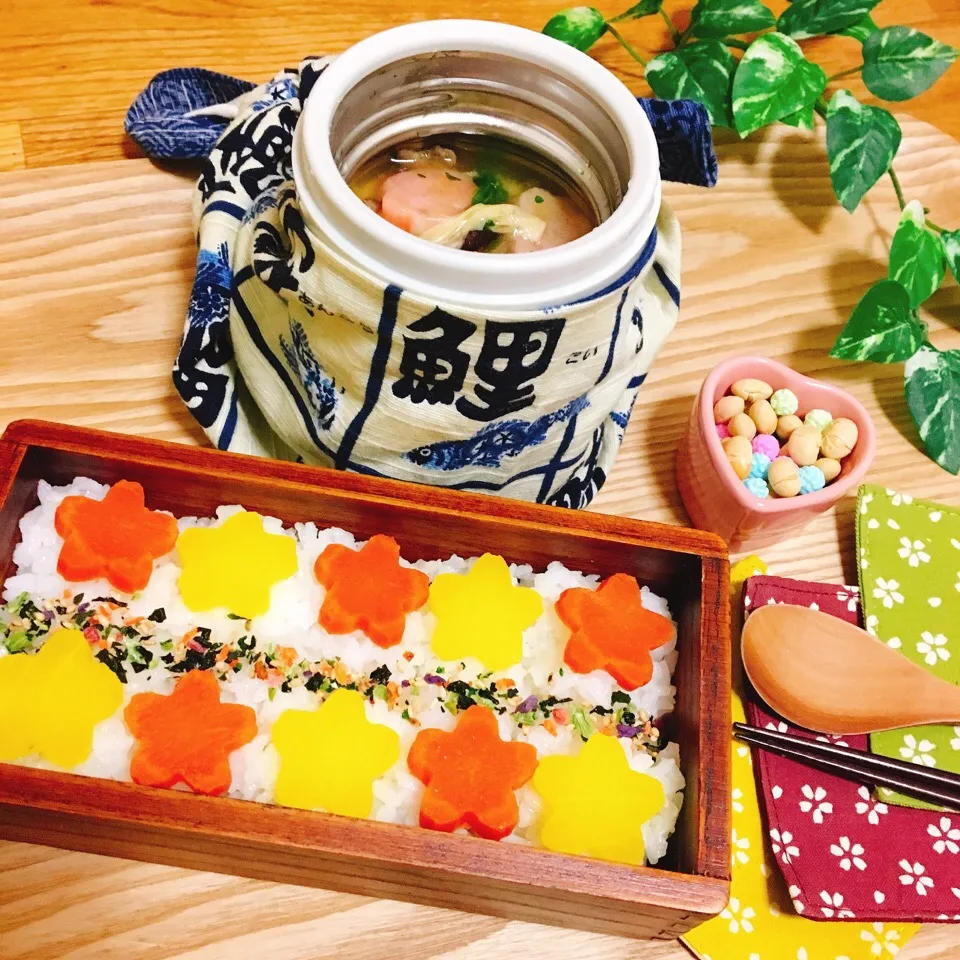 春よこい🌸節分弁当
女子高生弁当なので、大人っぽい節分弁当にしてみました❤️

✔️福豆に カラフル金平糖をまぜて 大人可愛い福豆に。

✔️寒い日でしたので、麩のあんかけをサーモスに入れて ほかほか😊|３７８８さん