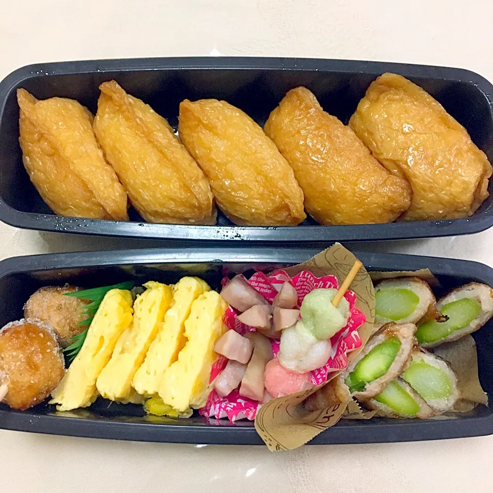 Snapdishの料理写真:息子のお弁当 アスパラ肉巻き ウインナー 三色だんご 卵焼き つくね おいなりさん|keitakumamaさん