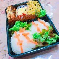 Snapdishの料理写真:パパに向けて！！頑張れ弁当！|わかなさん