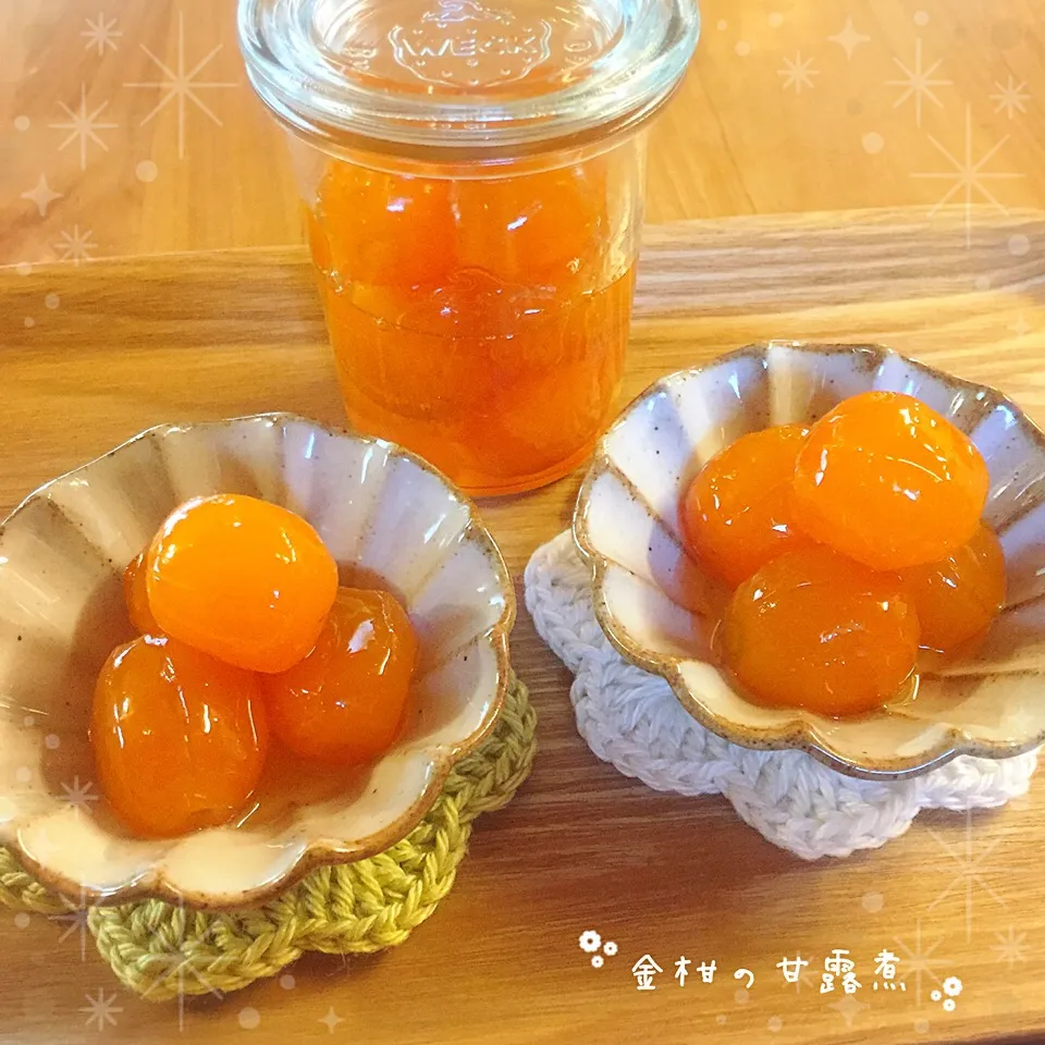 Snapdishの料理写真:♡金柑の甘露煮🍊♡|こずえ⑅◡̈*さん