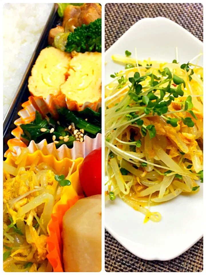 桜央里さんの料理 ☆*::*:☆MerryXmas☆:*::*☆のディナー✨✨✨|｡´艸)тндйк уoц☆のもやしのカレーマリネ|ららさん