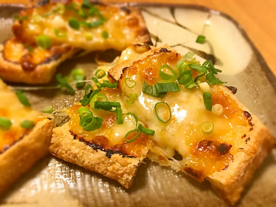 Snapdishの料理写真:油揚げのピザ✨柚味噌風味|youcaさん