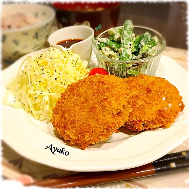 メンチカツ定食|亜矢子さん