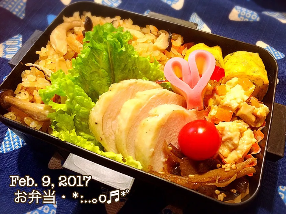 2017/02/09お弁当〜♡|いく❤️さん