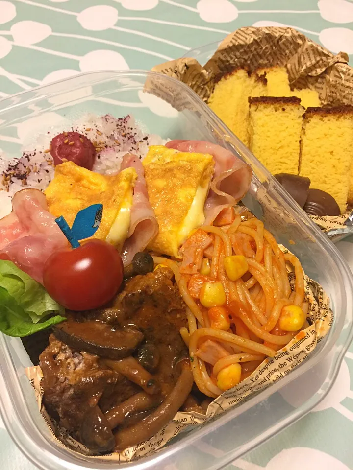 お弁当😋|ゆぅ🍭さん