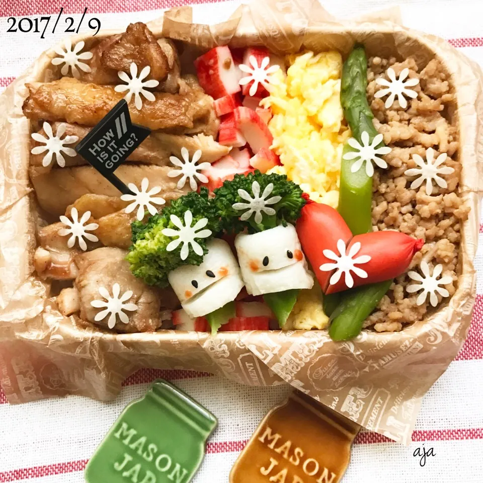 ニクの日❤️そぼろ弁当|ajaさん