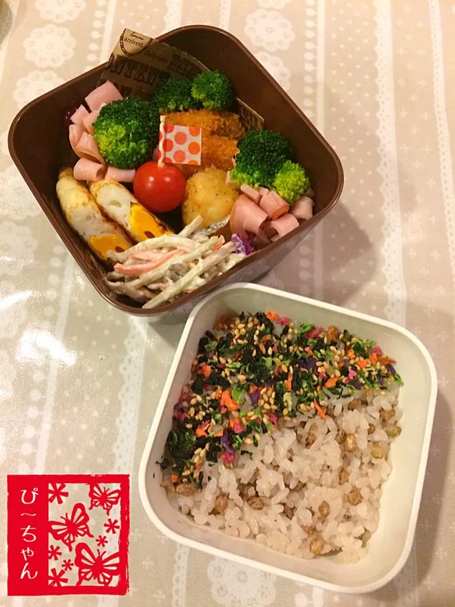 長女☆高校生弁当😫301日目|☆ぴ〜ちゃん☆さん