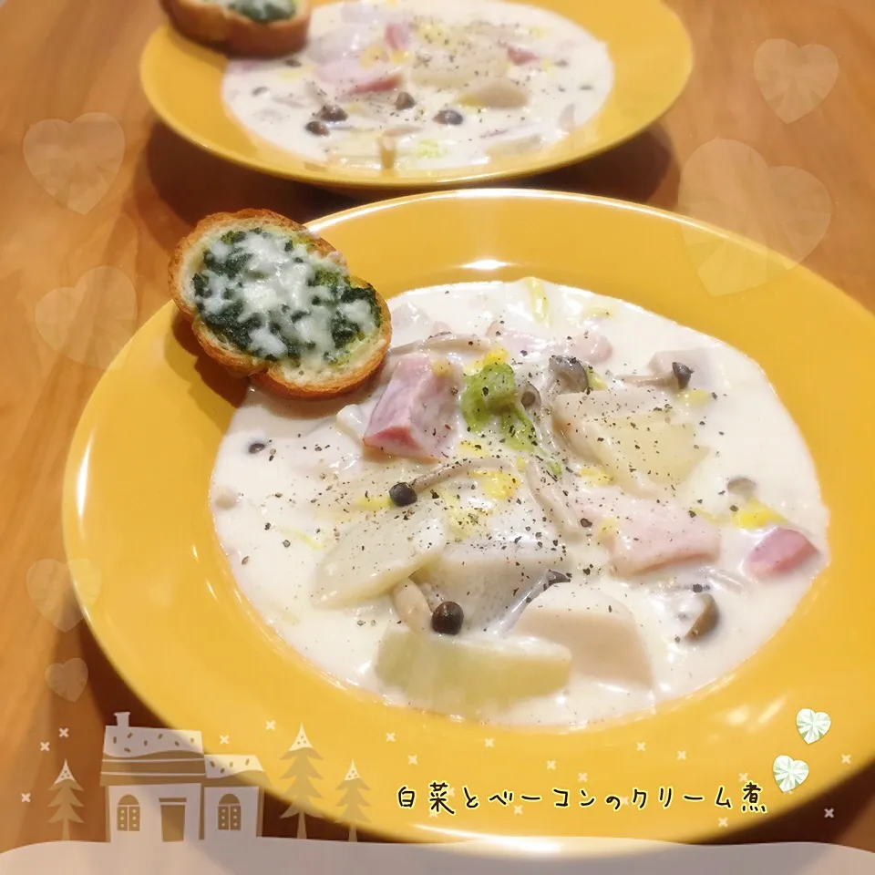 Snapdishの料理写真:真希ちゃんの💕 白菜と豚肉のクリーム煮✱ をベーコンで作りましたぁ💕|こずえ⑅◡̈*さん