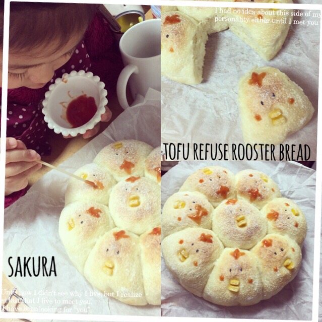 うどんだらさんの料理 おからちぎりパン さくちん Snapdish スナップディッシュ Id Wxys9a