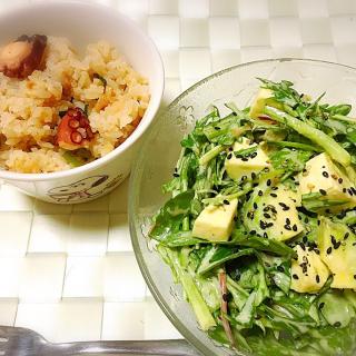 たこ飯の固くならない作り方 美味しいタコ料理レシピallabout All About 料理レシピ Snapdish スナップディッシュ Id Dbcpya