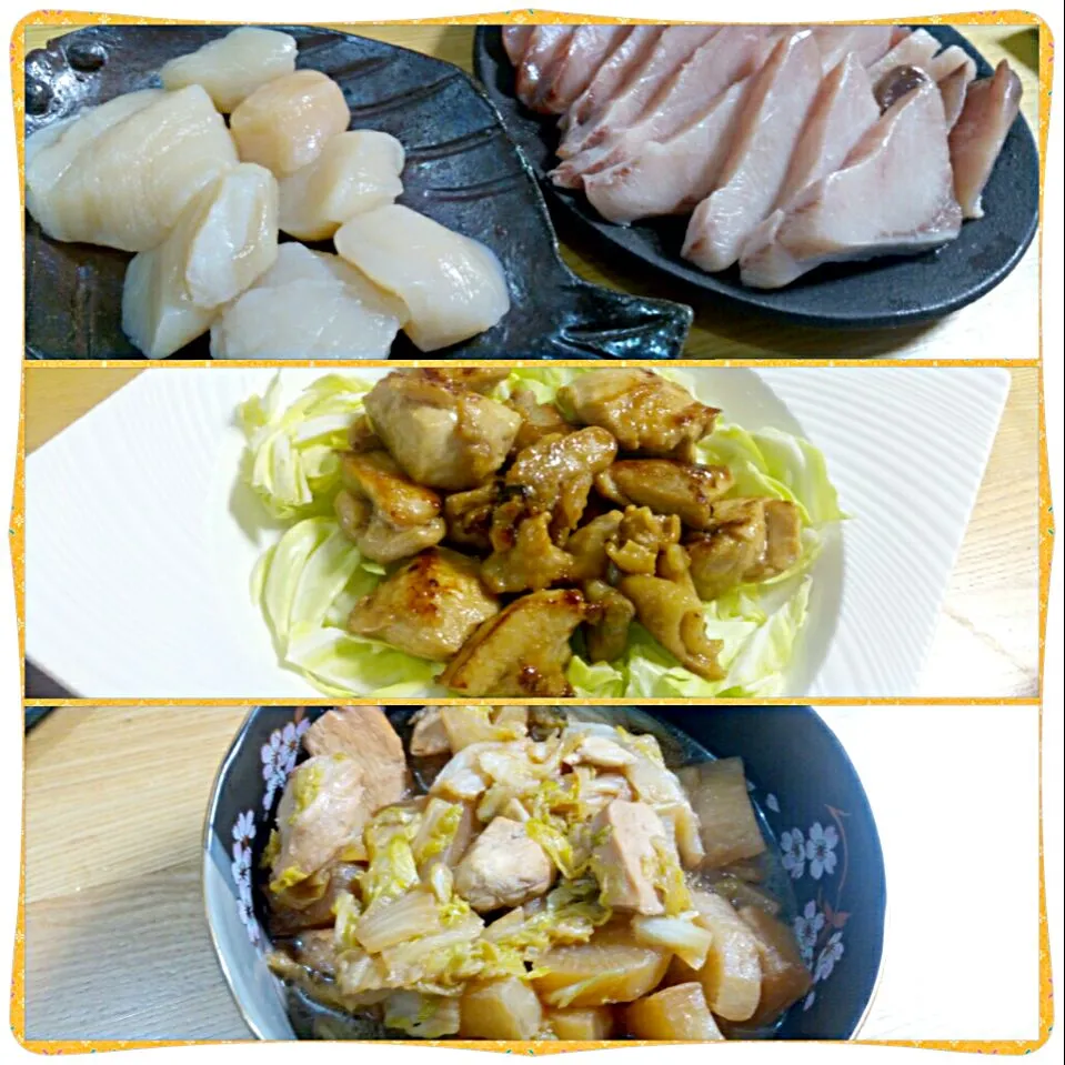 2/9　dinner I cooked|タップダンスシチーさん