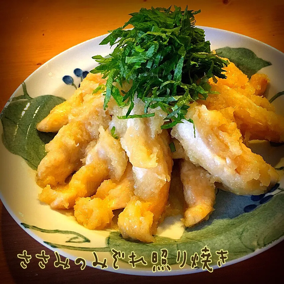 izoomちゃんのささみのみぞれ照り焼き リピリピリピ💕【TERIYAKI chicken tender w/ grated Japanese radish】|ともきーた (伊藤 智子)さん