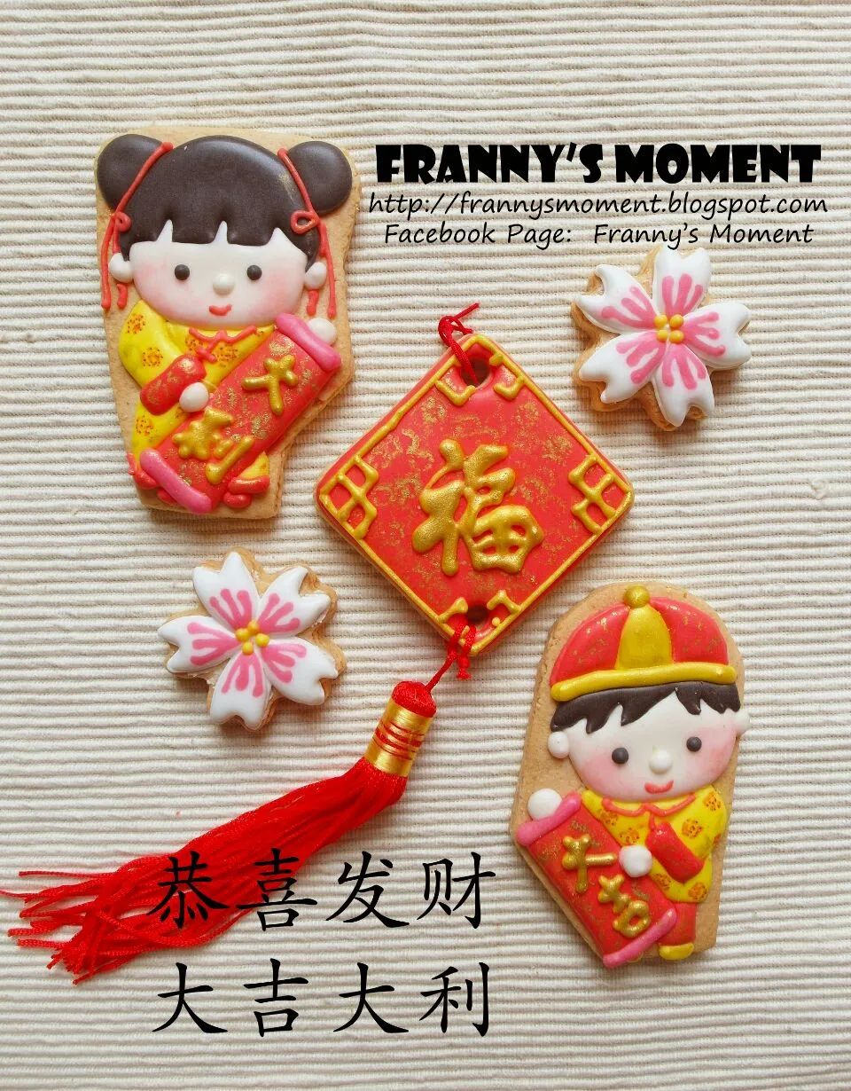 Chinese  new year  icing  cookies|Frannyさん