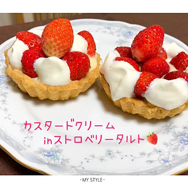 初めてのいちごのタルト🍓🍓🍓|えいぽんさん