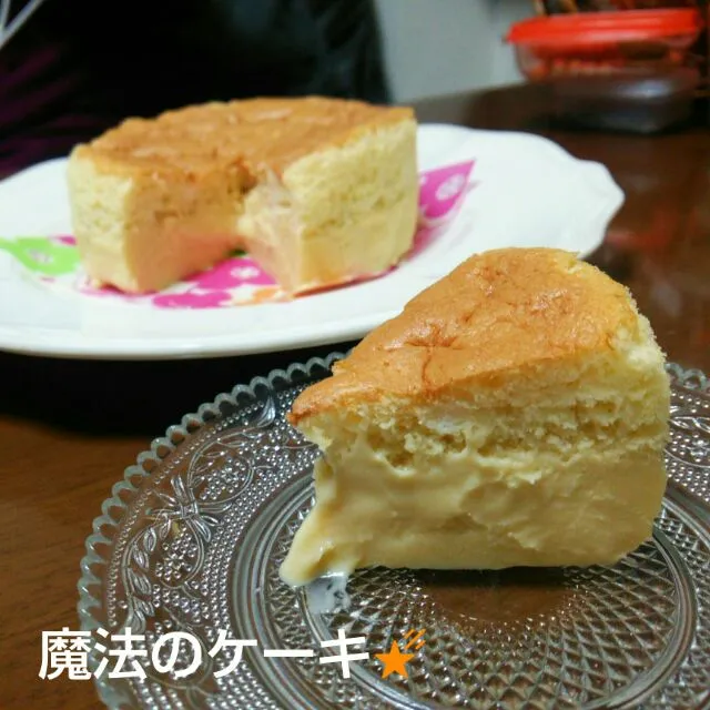 Snapdishの料理写真:魔法のケーキ🌠 ぉtama 'ver|♡tama♡さん