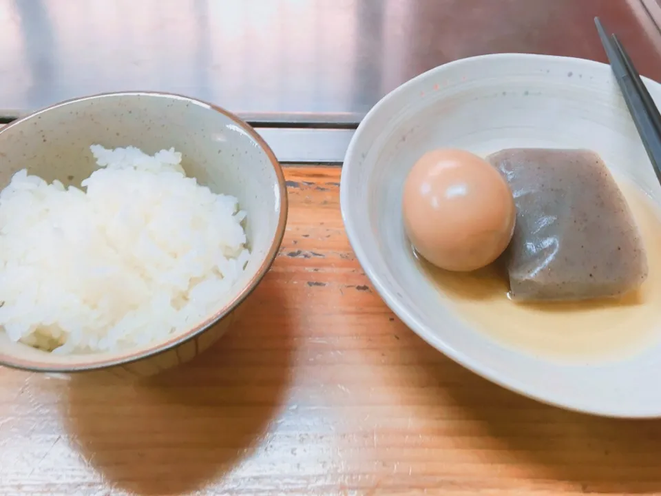 おでん🍢|ちーさん