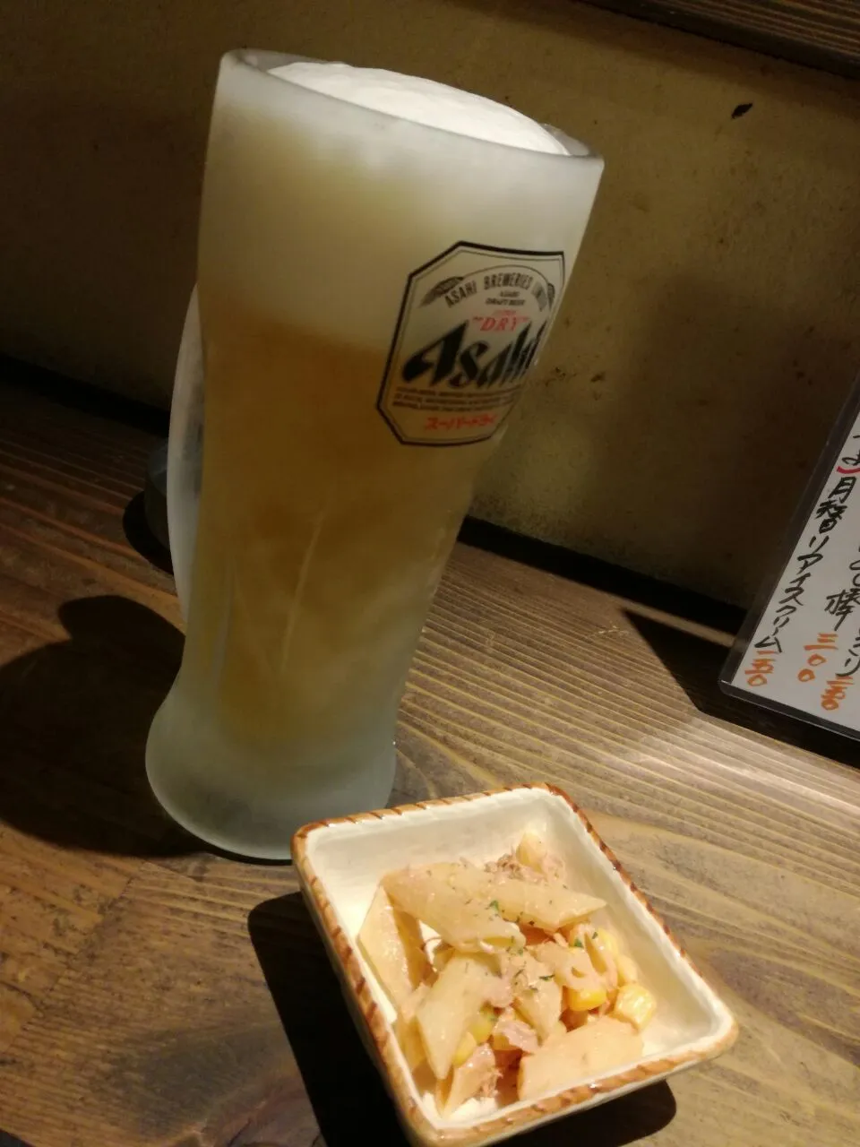 Snapdishの料理写真:乾杯っ🍻|Kojiさん