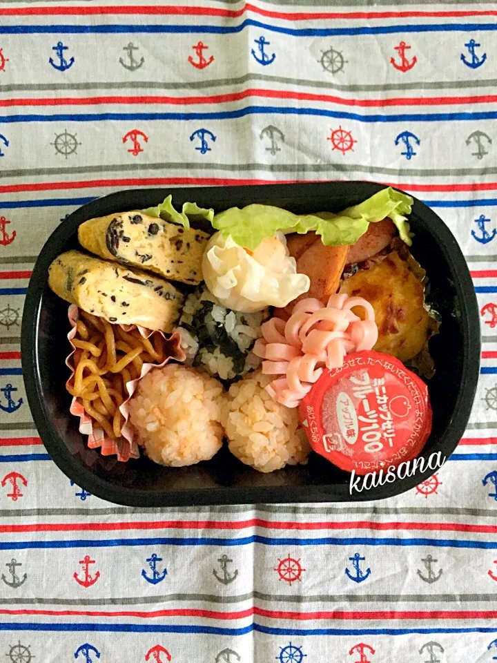 Snapdishの料理写真:ひとくちおにぎり弁当♡  2016.5.30  #幼稚園 #年少 #ひとくちおにぎり|カイサナママさん