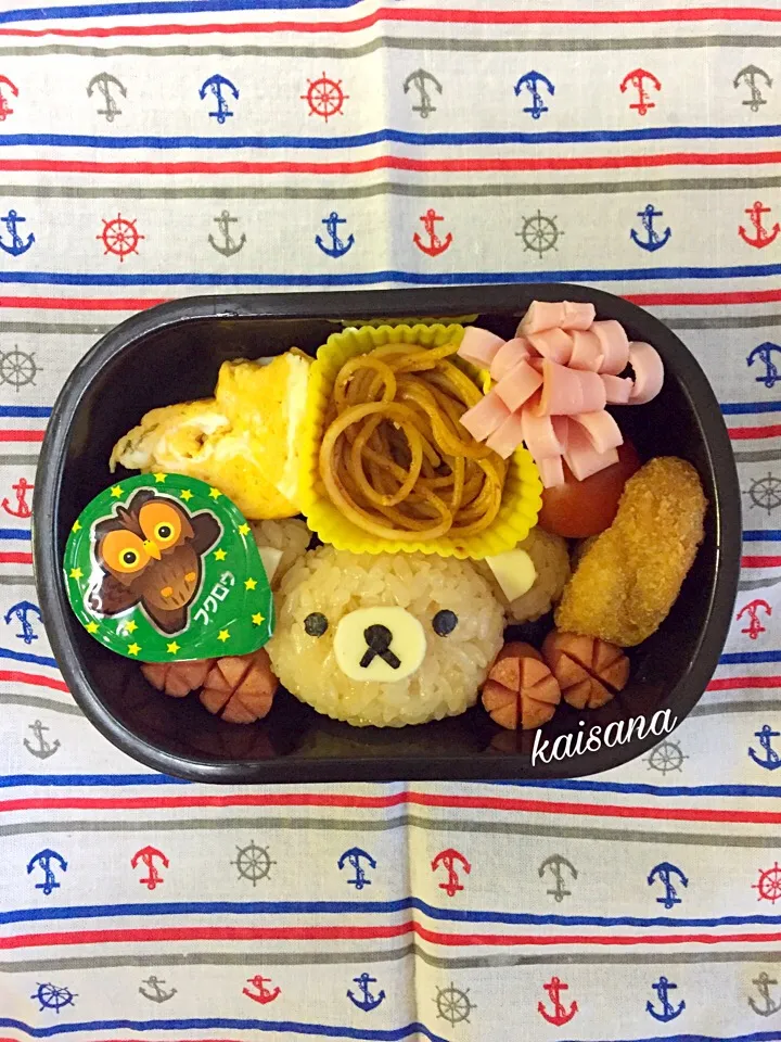 Snapdishの料理写真:リラックマ弁当♡  2017.1.23

#幼稚園 #年少 #キャラ弁 #リラックマ|カイサナママさん