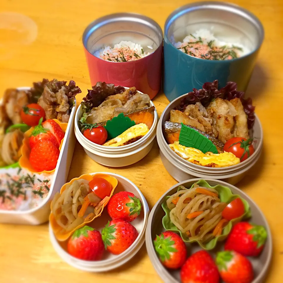 Today's Lunch☆2/13|tacco*さん